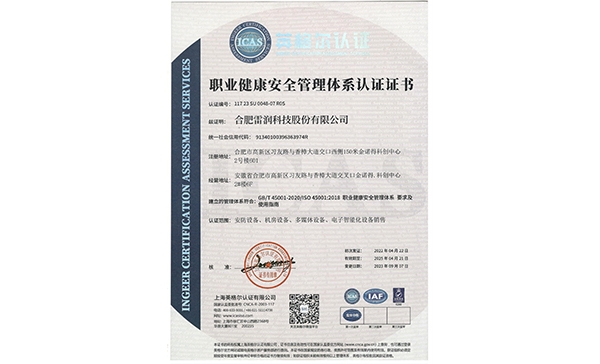 &#20048;&#40060;&#25163;&#26426;&#30331;&#24405;&#20837;&#21475;&#45;&#20048;&#40060;&#65288;&#20013;&#22269;&#65289;